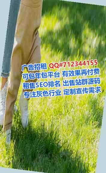 钦南卵子检测公司
